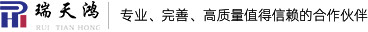 北京瑞天鴻電氣有限公司